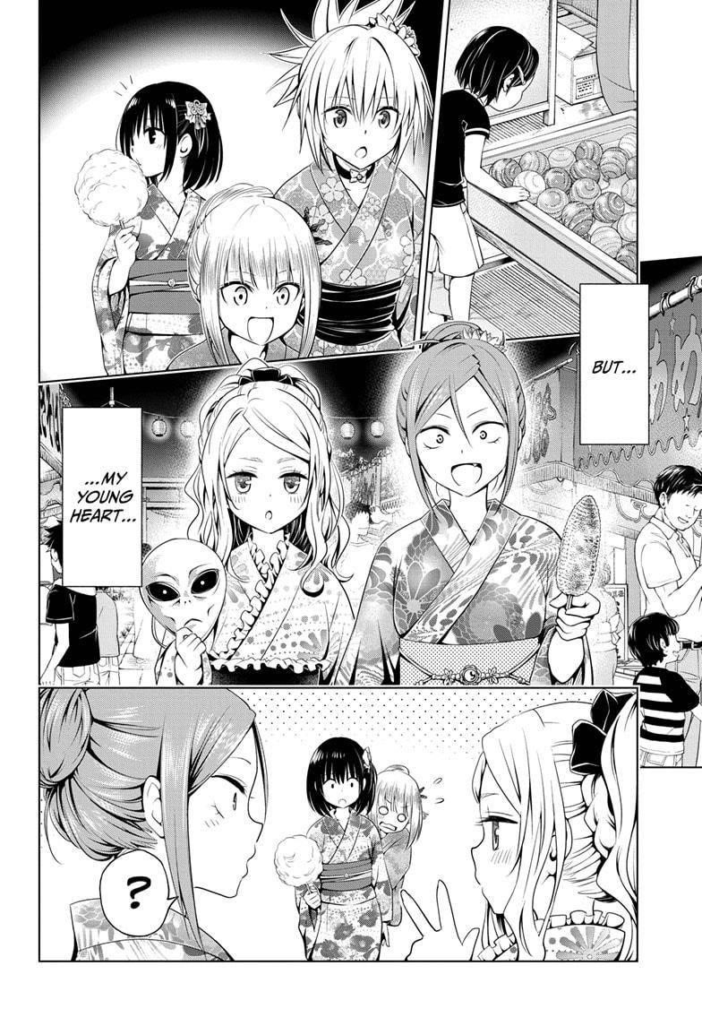 Ayakashi Triangle Chapter 88 - Page 18