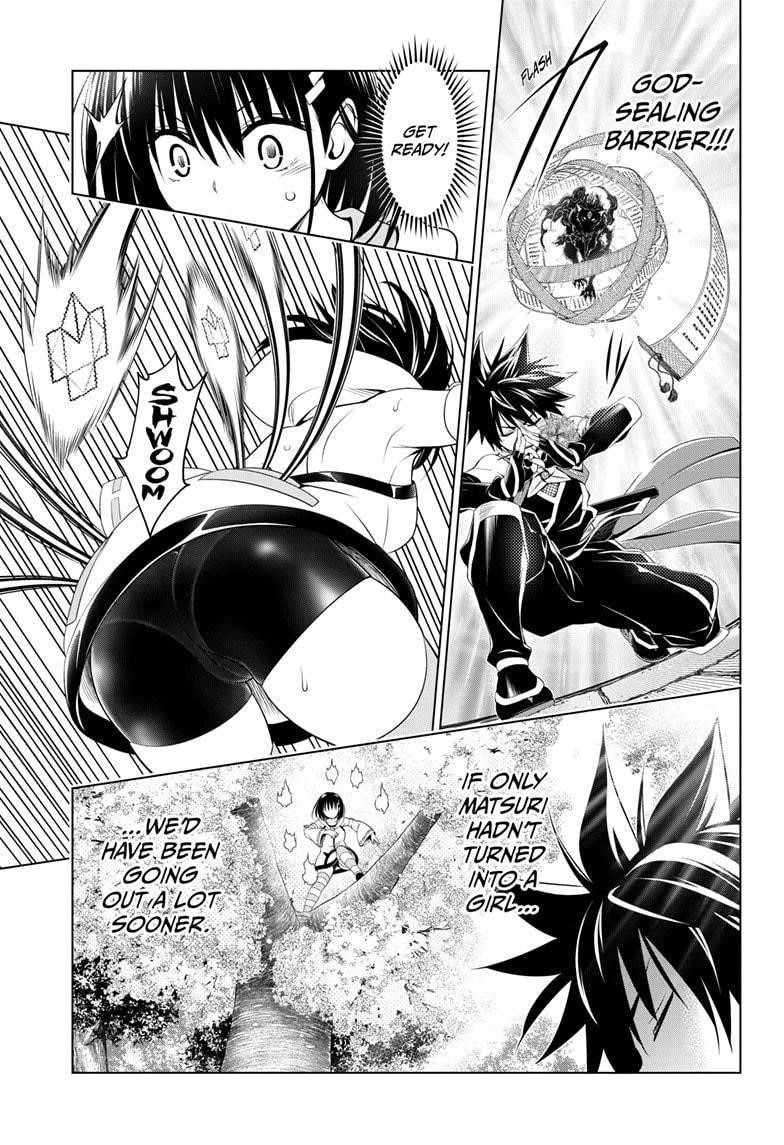 Ayakashi Triangle Chapter 88 - Page 5