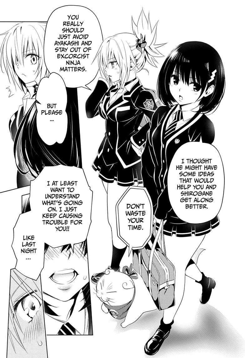 Ayakashi Triangle Chapter 9 - Page 3
