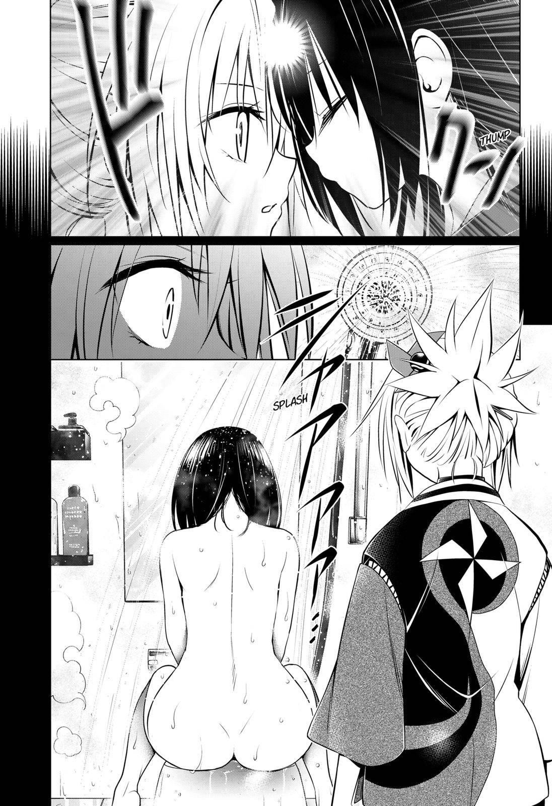 Ayakashi Triangle Chapter 90 - Page 14