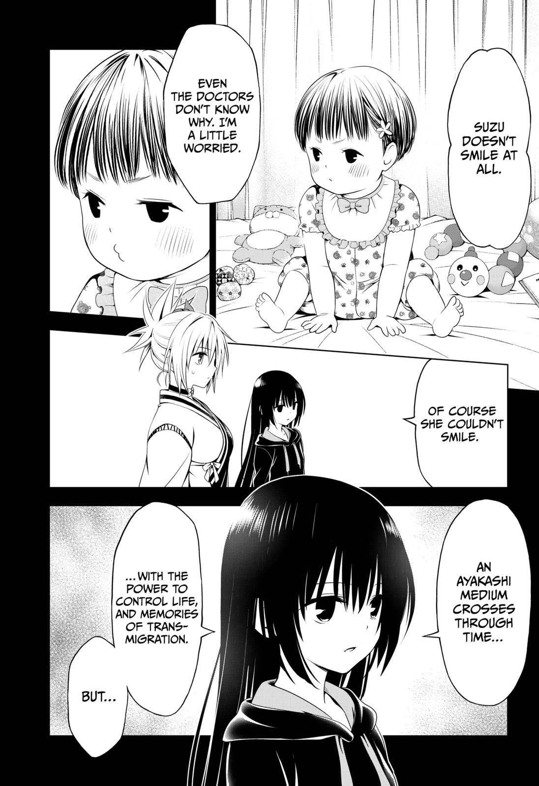 Ayakashi Triangle Chapter 90 - Page 18