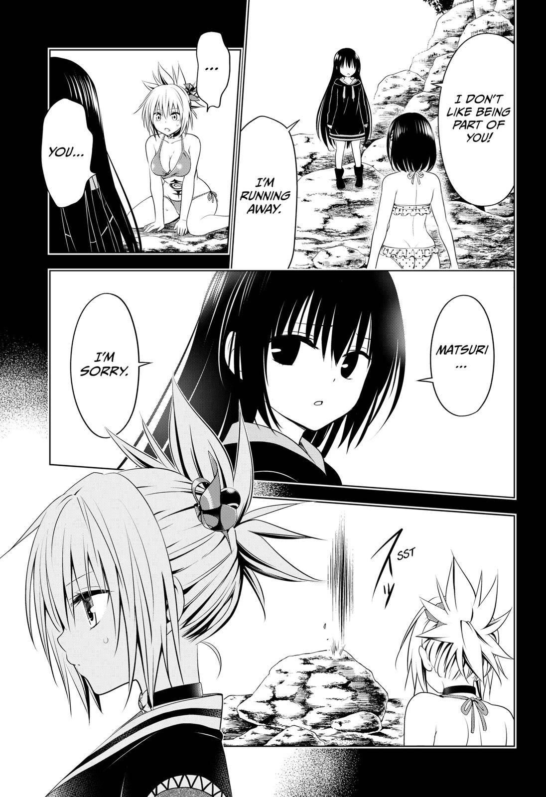 Ayakashi Triangle Chapter 90 - Page 5