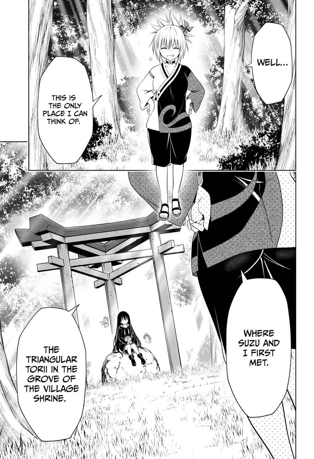 Ayakashi Triangle Chapter 90 - Page 7