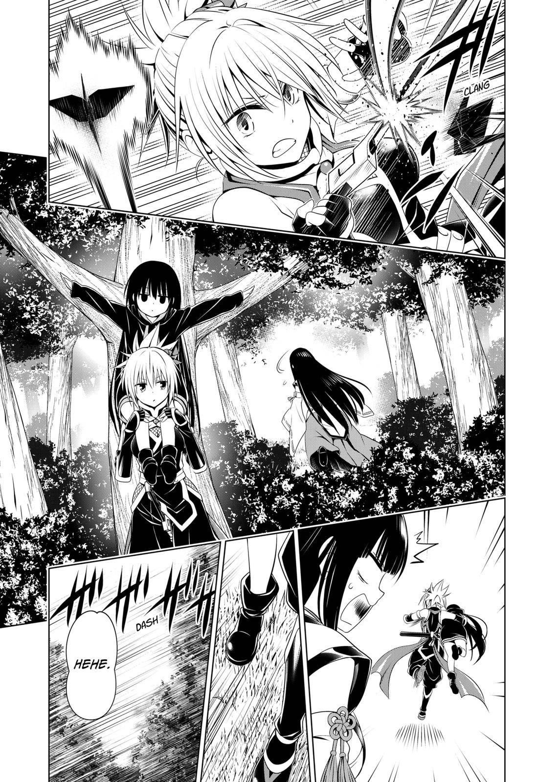 Ayakashi Triangle Chapter 91 - Page 13
