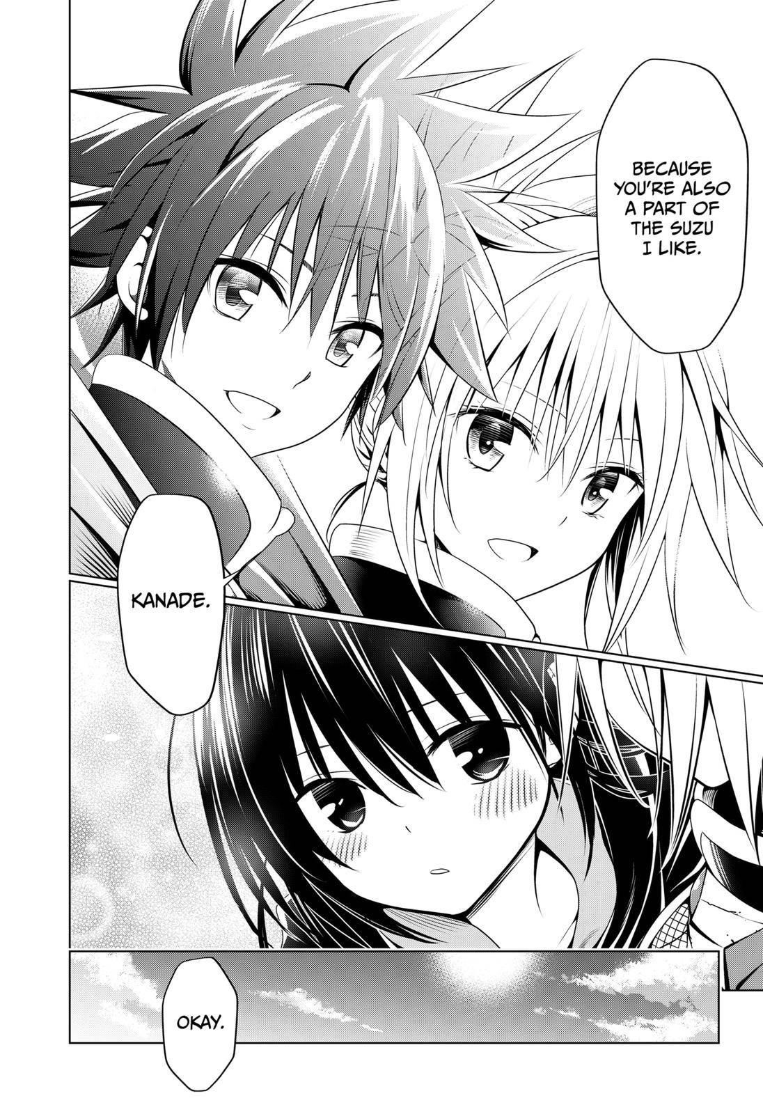 Ayakashi Triangle Chapter 91 - Page 18