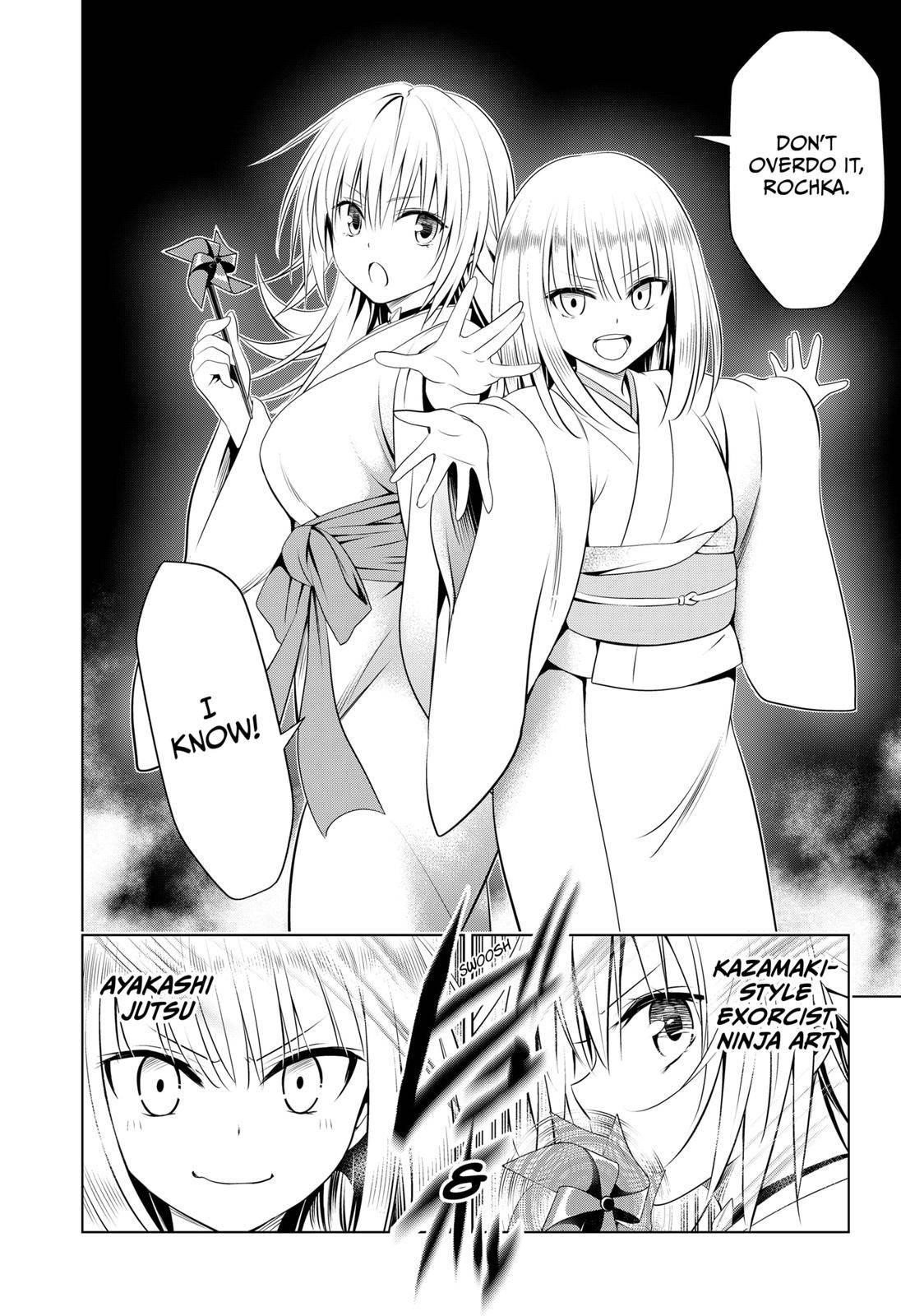 Ayakashi Triangle Chapter 92 - Page 18