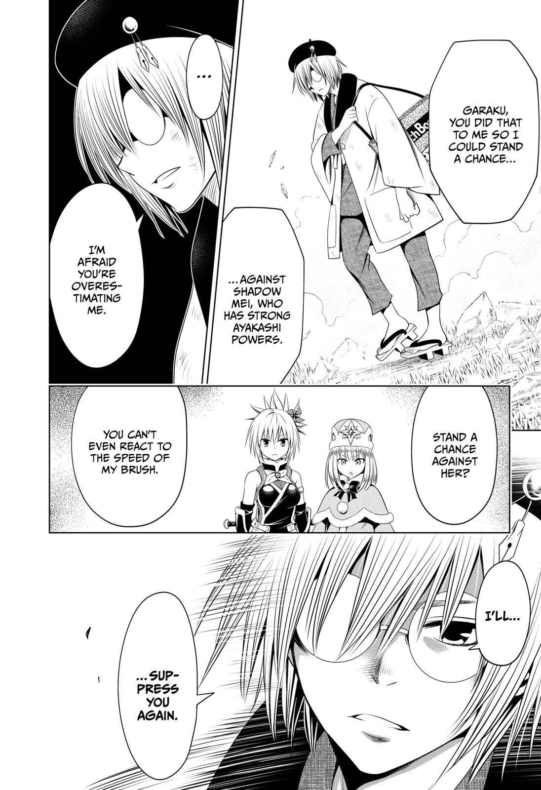Ayakashi Triangle Chapter 93 - Page 14