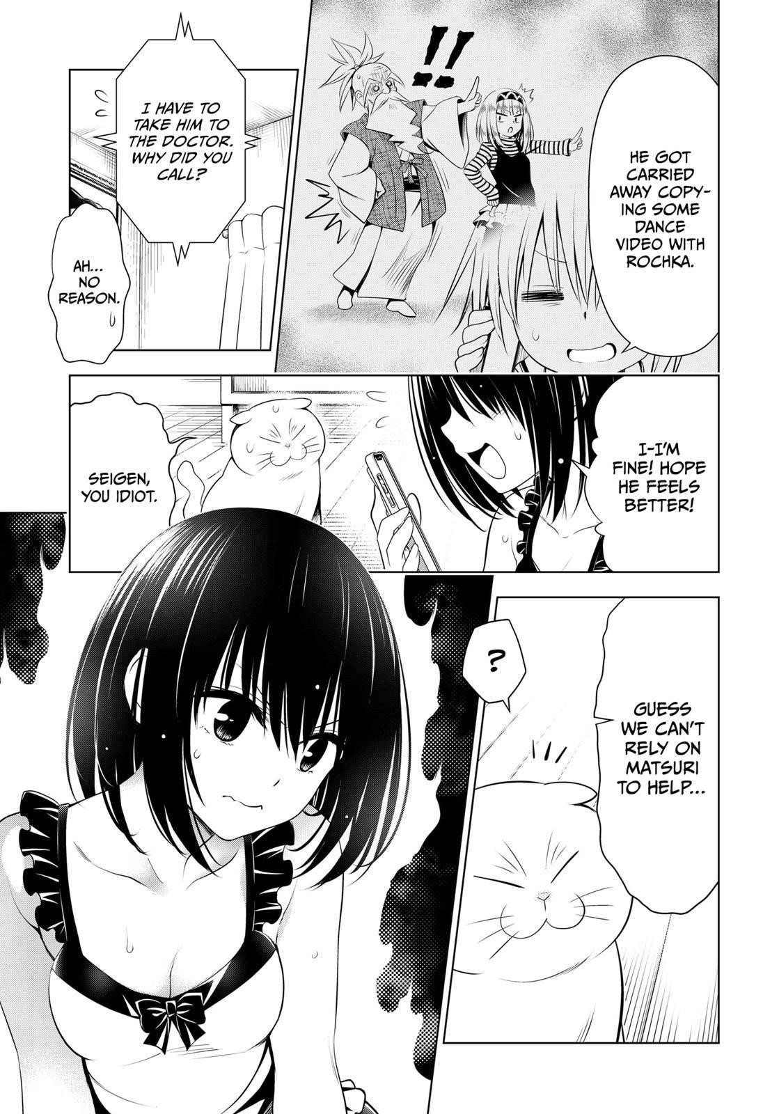Ayakashi Triangle Chapter 94 - Page 11