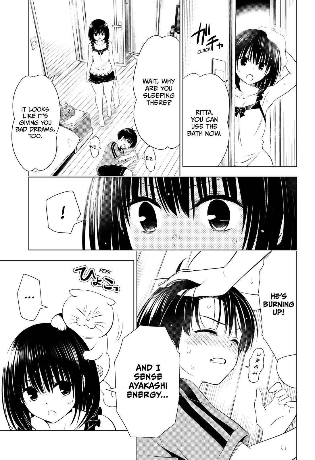 Ayakashi Triangle Chapter 94 - Page 9
