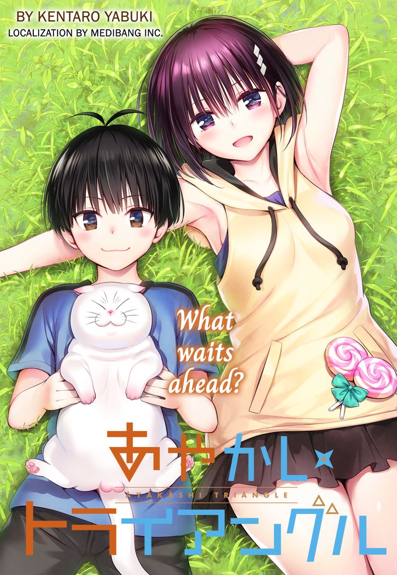 Ayakashi Triangle Chapter 95 - Page 1