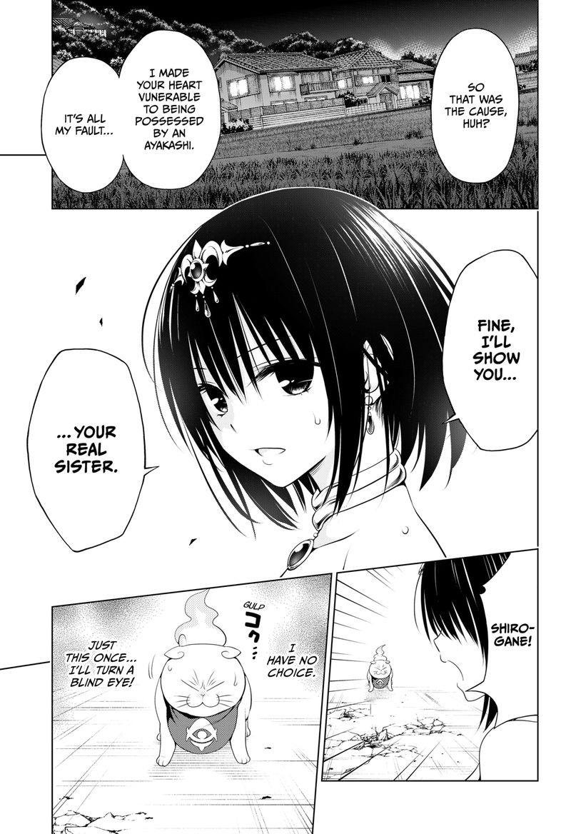Ayakashi Triangle Chapter 95 - Page 10