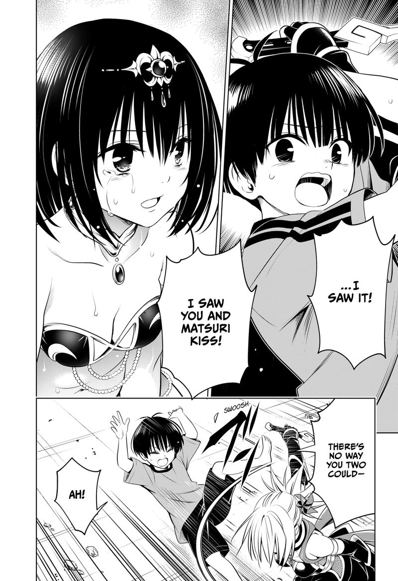 Ayakashi Triangle Chapter 95 - Page 7