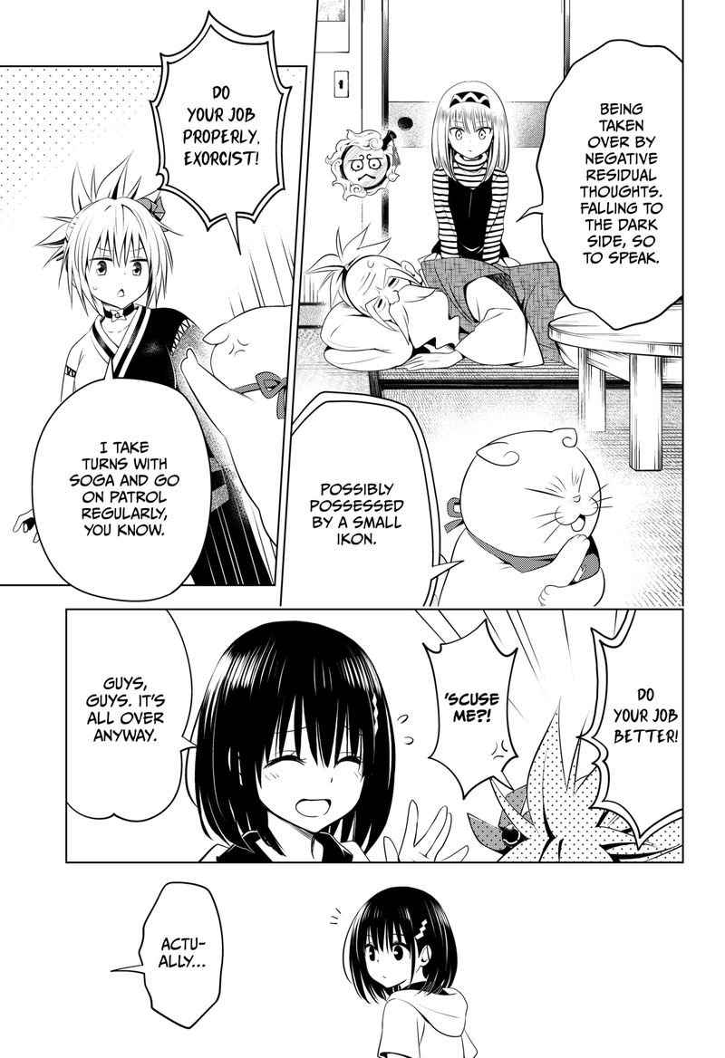 Ayakashi Triangle Chapter 96 - Page 4
