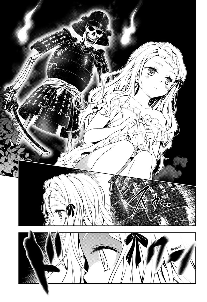 Ayakashi Triangle Chapter 97 - Page 20