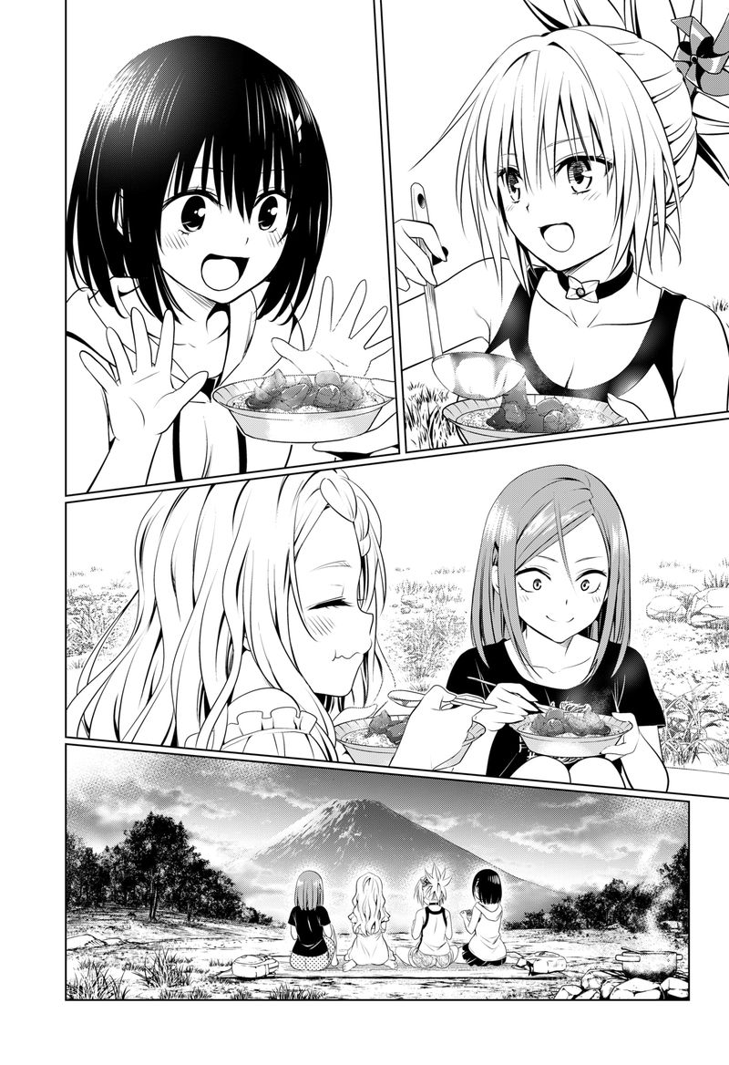 Ayakashi Triangle Chapter 97 - Page 7