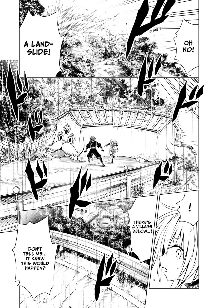 Ayakashi Triangle Chapter 99 - Page 16
