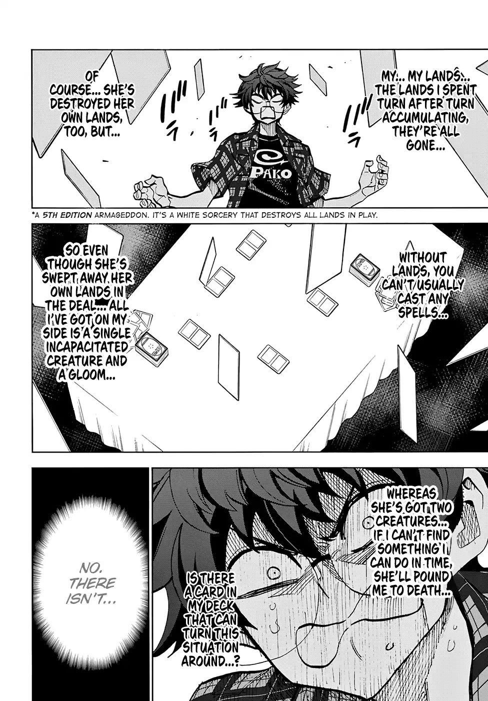 Destroy All Of Humanity. It Can’t Be Regenerated Chapter 0 - Page 51