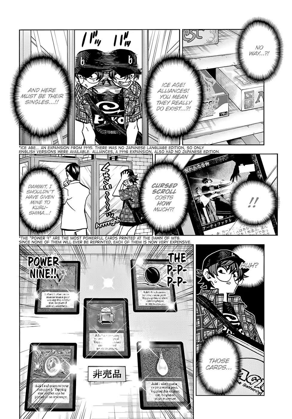 Destroy All Of Humanity. It Can’t Be Regenerated Chapter 1 - Page 25
