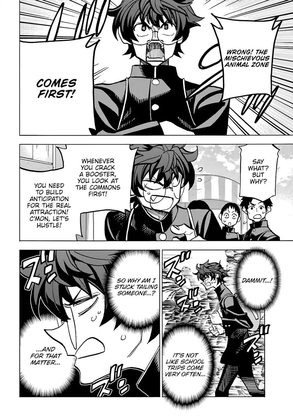 Destroy All Of Humanity. It Can’t Be Regenerated Chapter 11 - Page 4