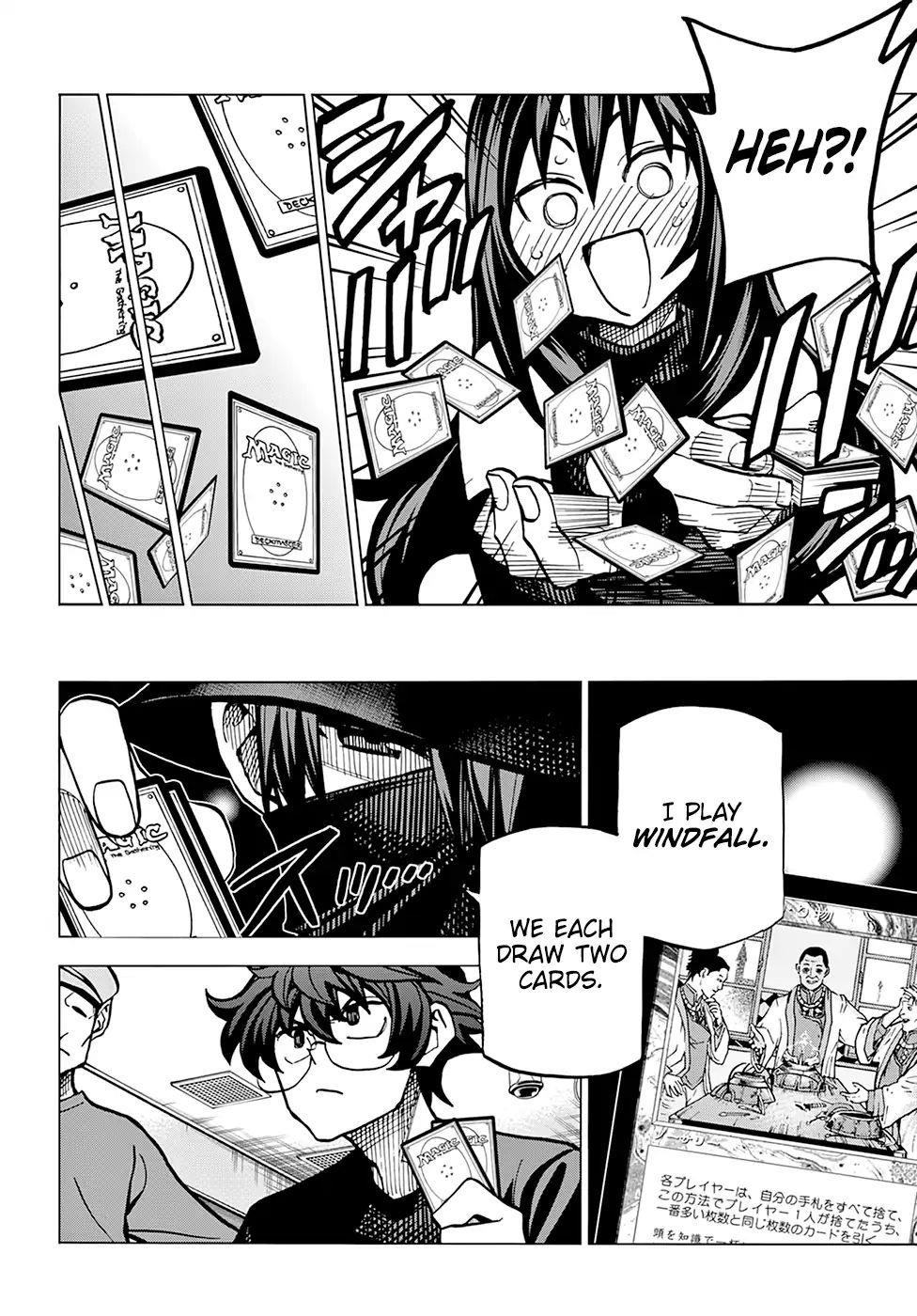 Destroy All Of Humanity. It Can’t Be Regenerated Chapter 12 - Page 11