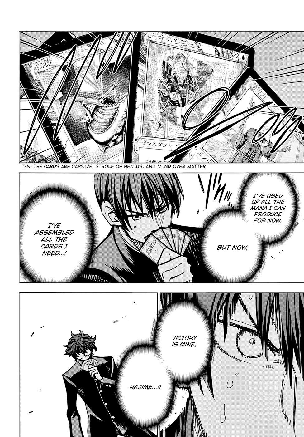 Destroy All Of Humanity. It Can’t Be Regenerated Chapter 13 - Page 24