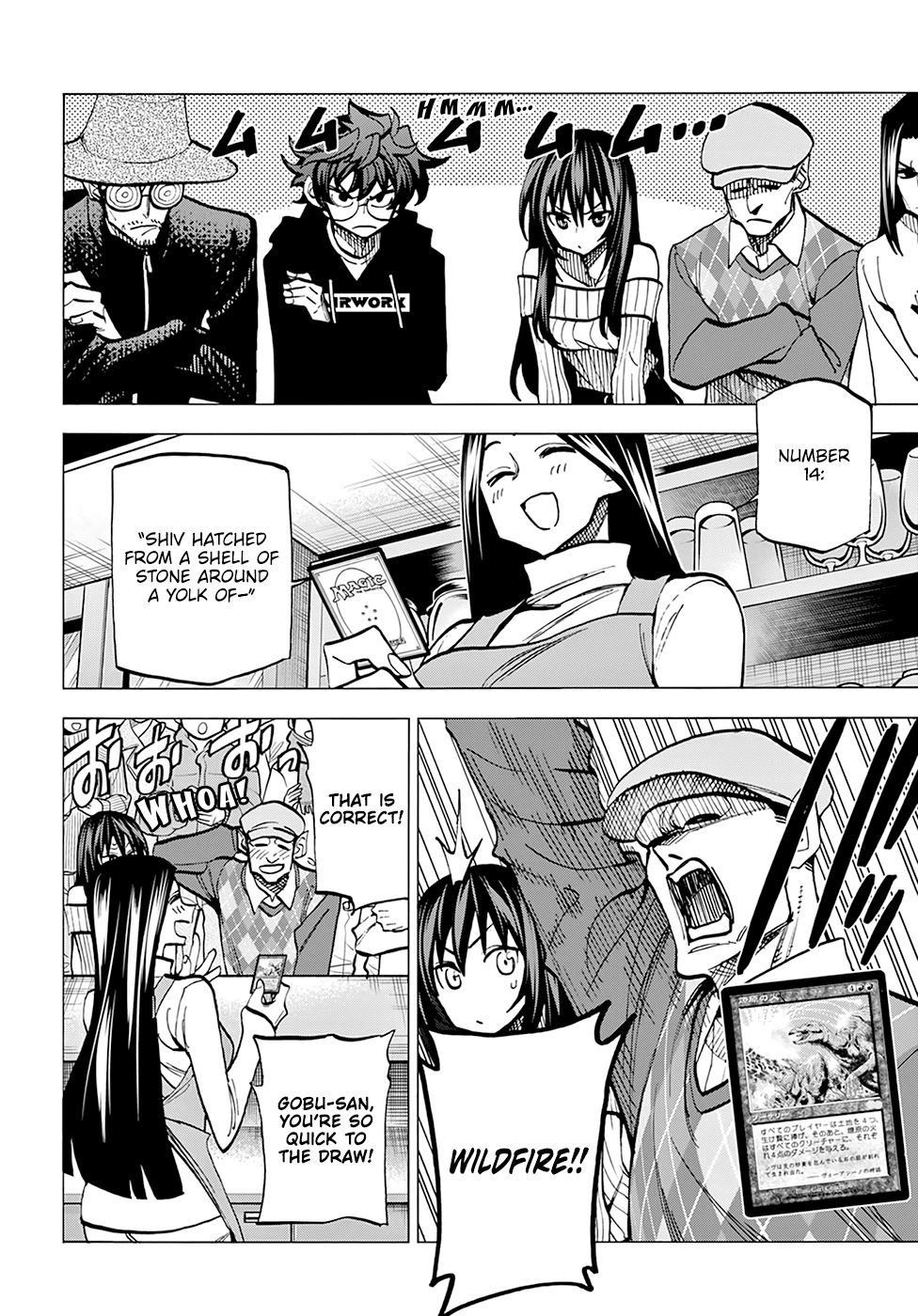 Destroy All Of Humanity. It Can’t Be Regenerated Chapter 15 - Page 2