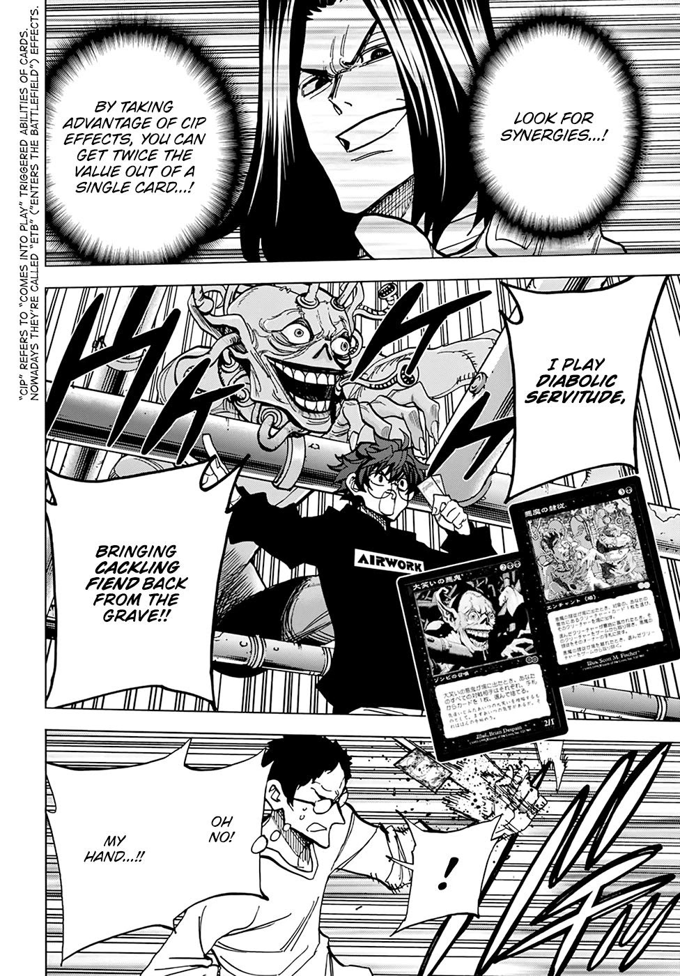Destroy All Of Humanity. It Can’t Be Regenerated Chapter 18 - Page 28