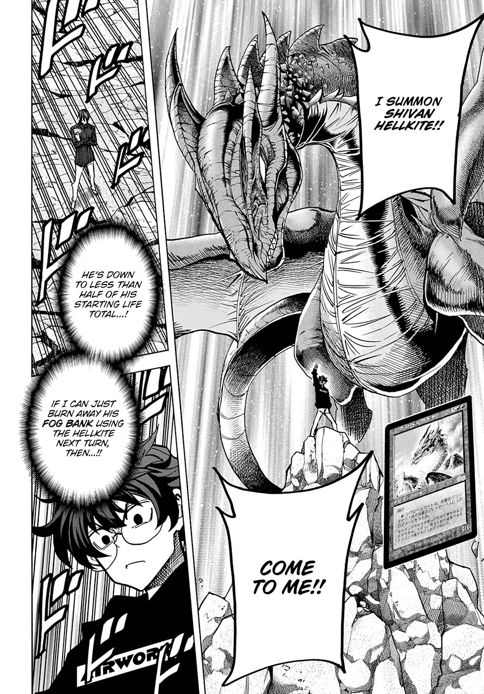 Destroy All Of Humanity. It Can’t Be Regenerated Chapter 19 - Page 26