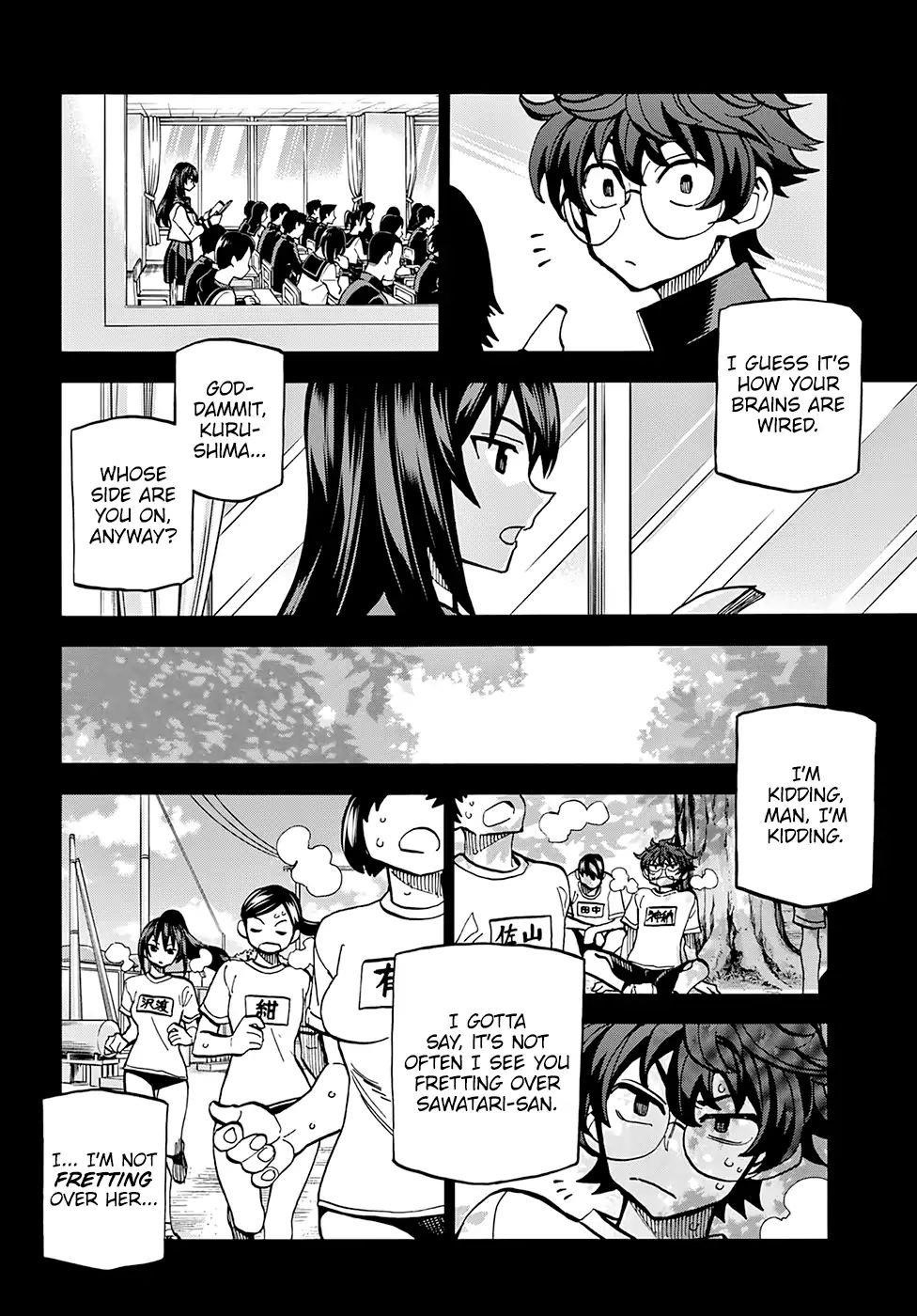 Destroy All Of Humanity. It Can’t Be Regenerated Chapter 2 - Page 13