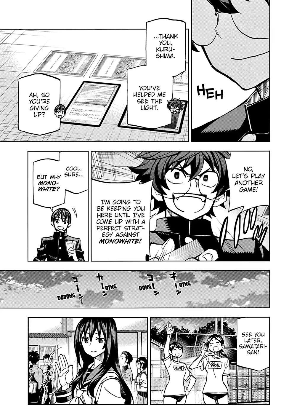 Destroy All Of Humanity. It Can’t Be Regenerated Chapter 2 - Page 18