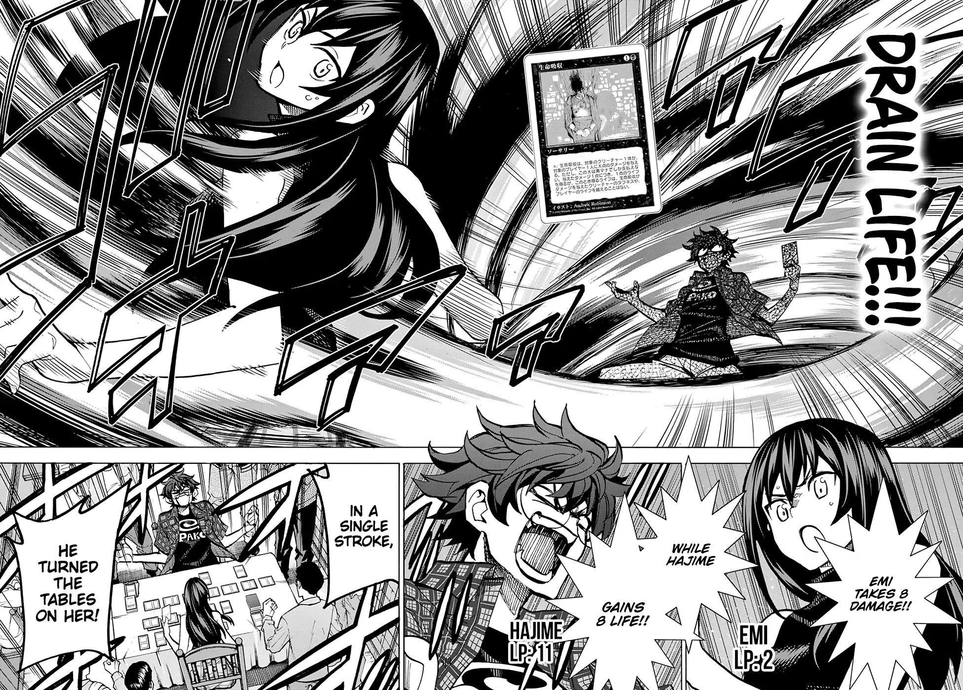 Destroy All Of Humanity. It Can’t Be Regenerated Chapter 2 - Page 33