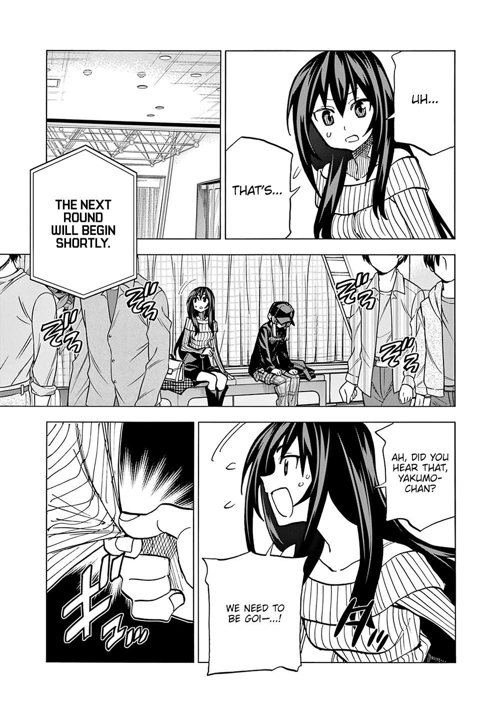Destroy All Of Humanity. It Can’t Be Regenerated Chapter 20 - Page 17