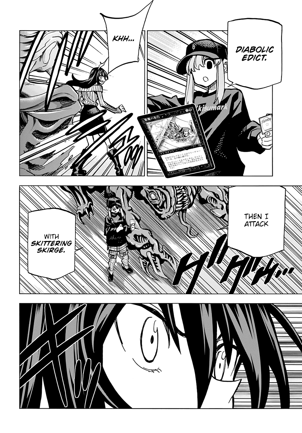 Destroy All Of Humanity. It Can’t Be Regenerated Chapter 20 - Page 30