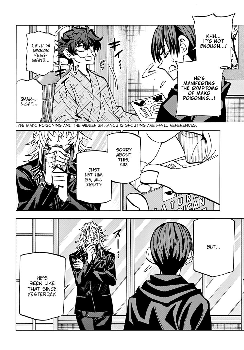 Destroy All Of Humanity. It Can’t Be Regenerated Chapter 20 - Page 8