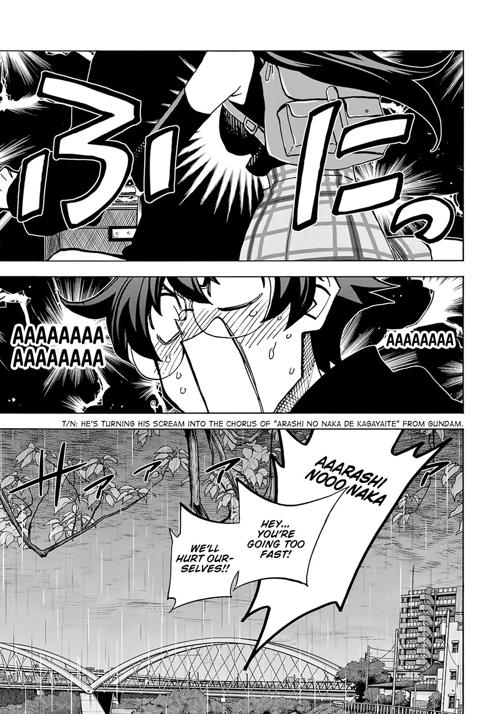 Destroy All Of Humanity. It Can’t Be Regenerated Chapter 25 - Page 17