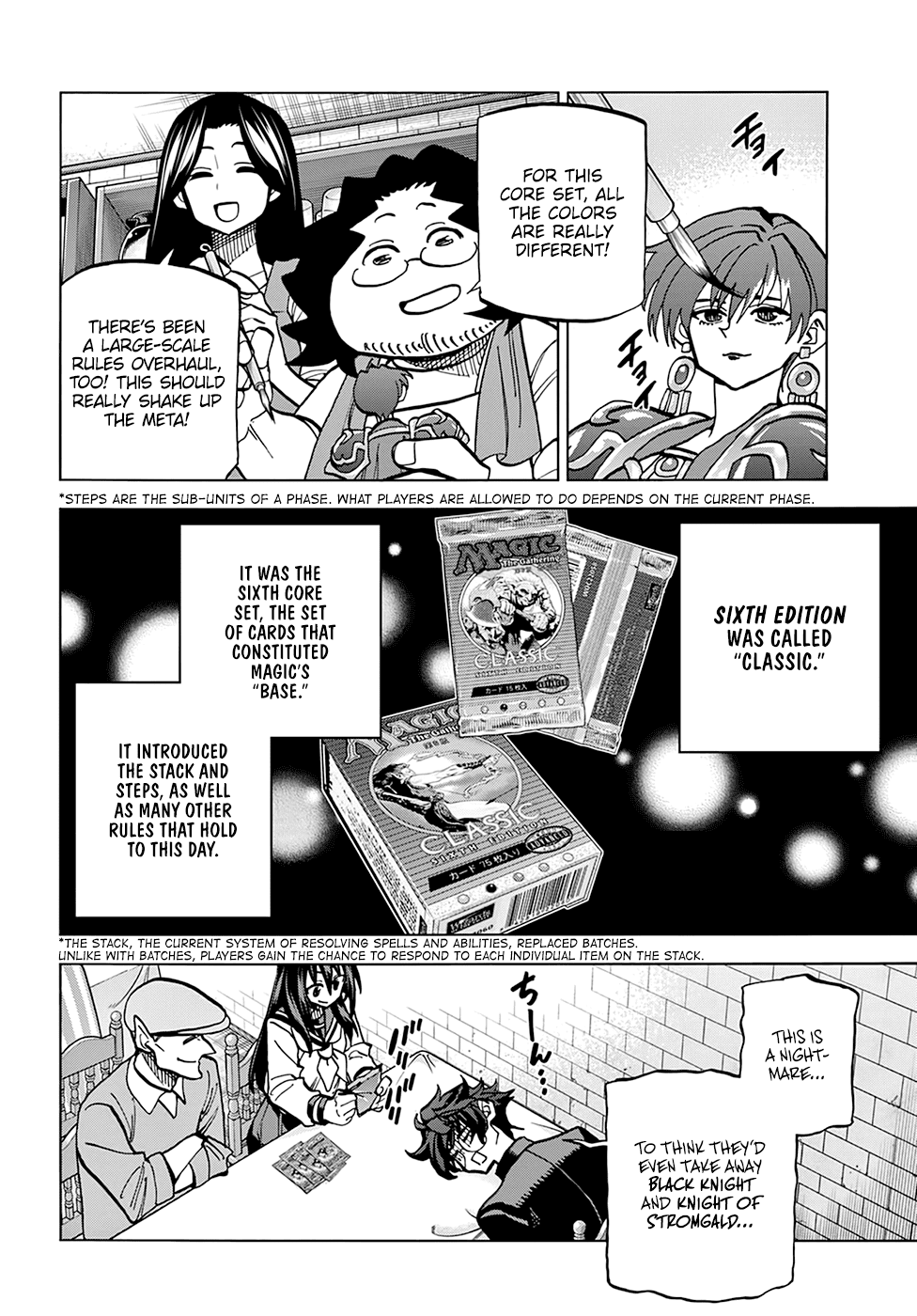 Destroy All Of Humanity. It Can’t Be Regenerated Chapter 26 - Page 15