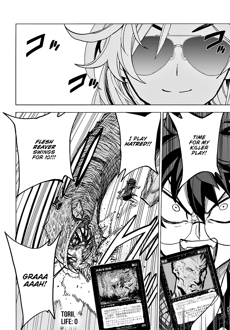 Destroy All Of Humanity. It Can’t Be Regenerated Chapter 27 - Page 2