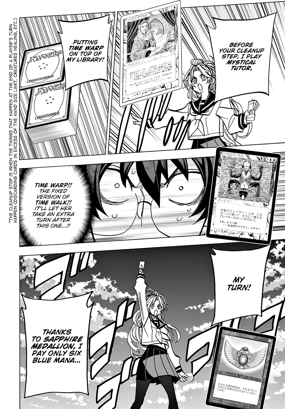Destroy All Of Humanity. It Can’t Be Regenerated Chapter 27 - Page 34