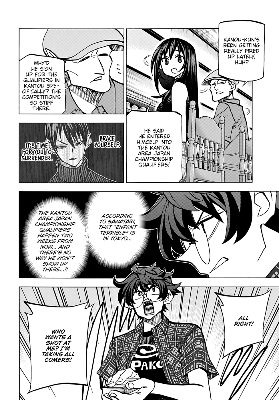 Destroy All Of Humanity. It Can’t Be Regenerated Chapter 27 - Page 4