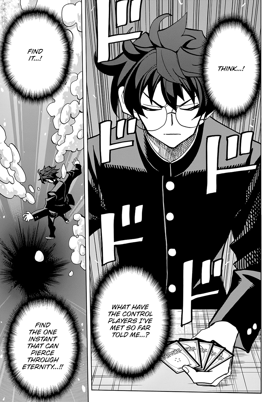 Destroy All Of Humanity. It Can’t Be Regenerated Chapter 28 - Page 11