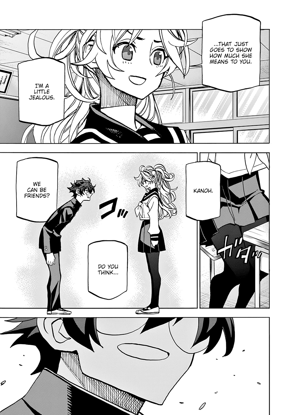 Destroy All Of Humanity. It Can’t Be Regenerated Chapter 28 - Page 36