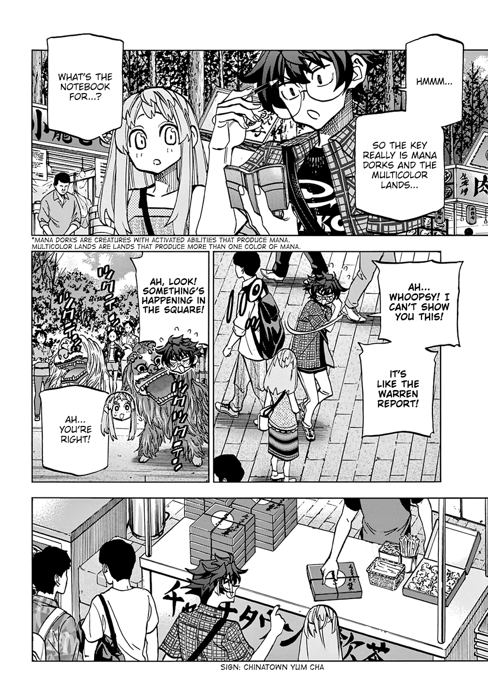 Destroy All Of Humanity. It Can’t Be Regenerated Chapter 29 - Page 16