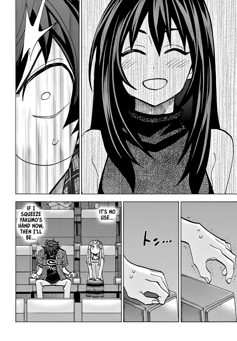 Destroy All Of Humanity. It Can’t Be Regenerated Chapter 29 - Page 26