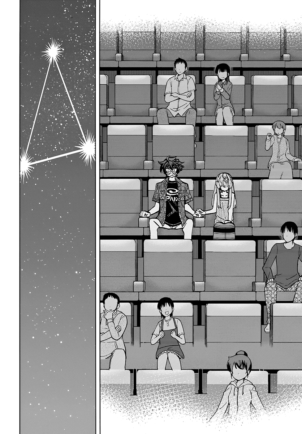 Destroy All Of Humanity. It Can’t Be Regenerated Chapter 29 - Page 28