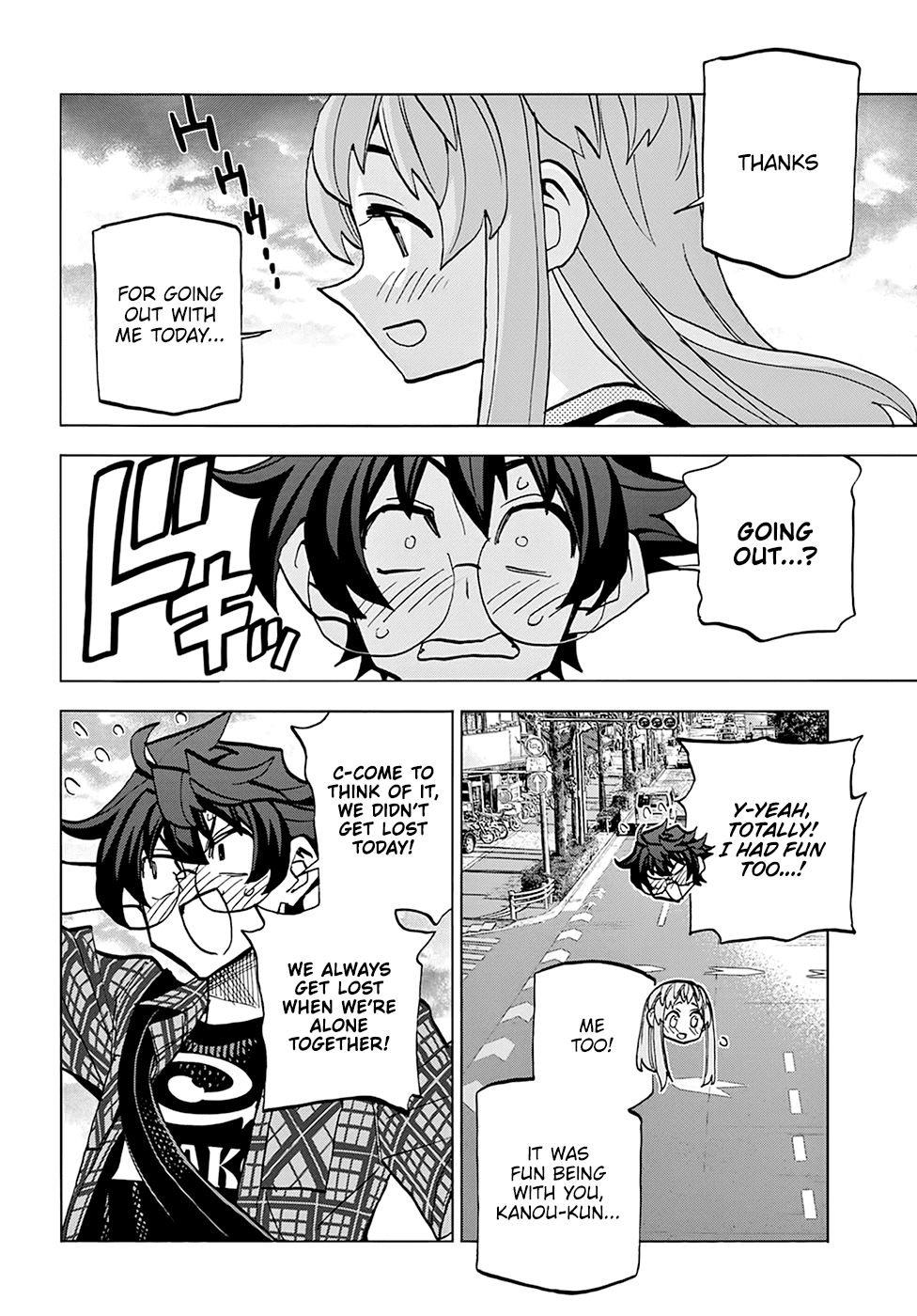 Destroy All Of Humanity. It Can’t Be Regenerated Chapter 29 - Page 30