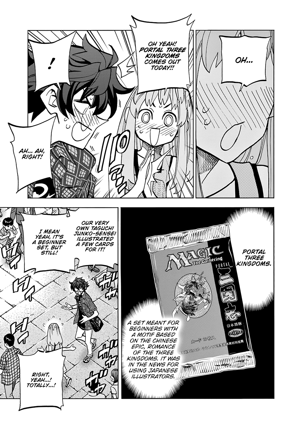 Destroy All Of Humanity. It Can’t Be Regenerated Chapter 29 - Page 9