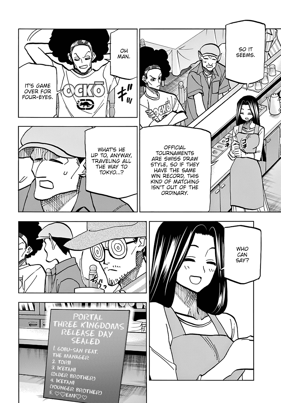 Destroy All Of Humanity. It Can’t Be Regenerated Chapter 30 - Page 33