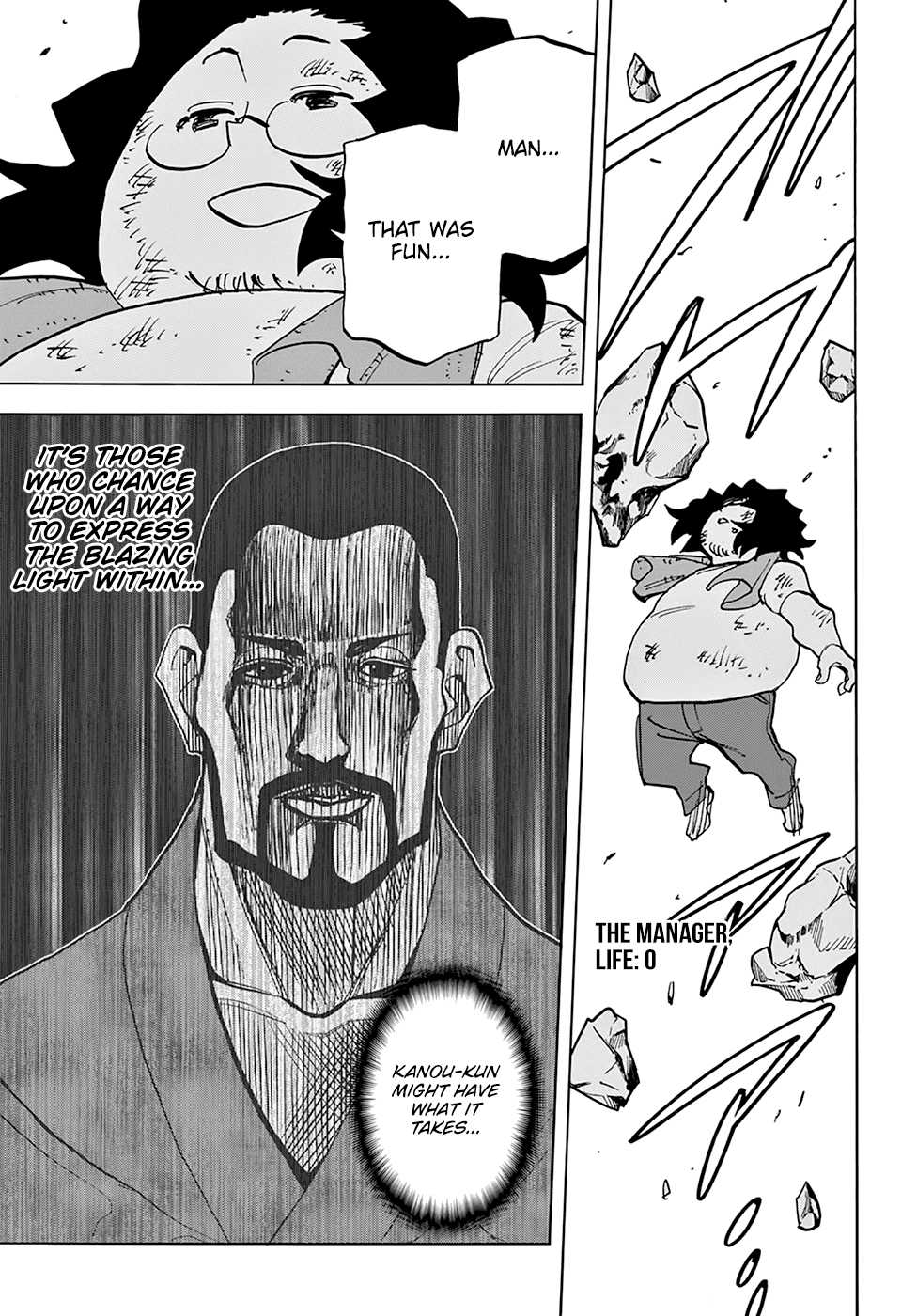 Destroy All Of Humanity. It Can’t Be Regenerated Chapter 31 - Page 42