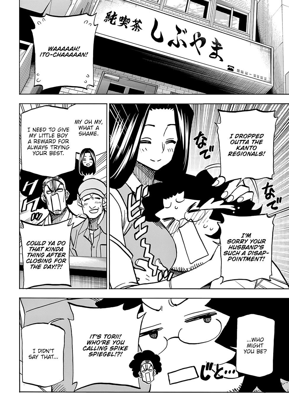 Destroy All Of Humanity. It Can’t Be Regenerated Chapter 33 - Page 14