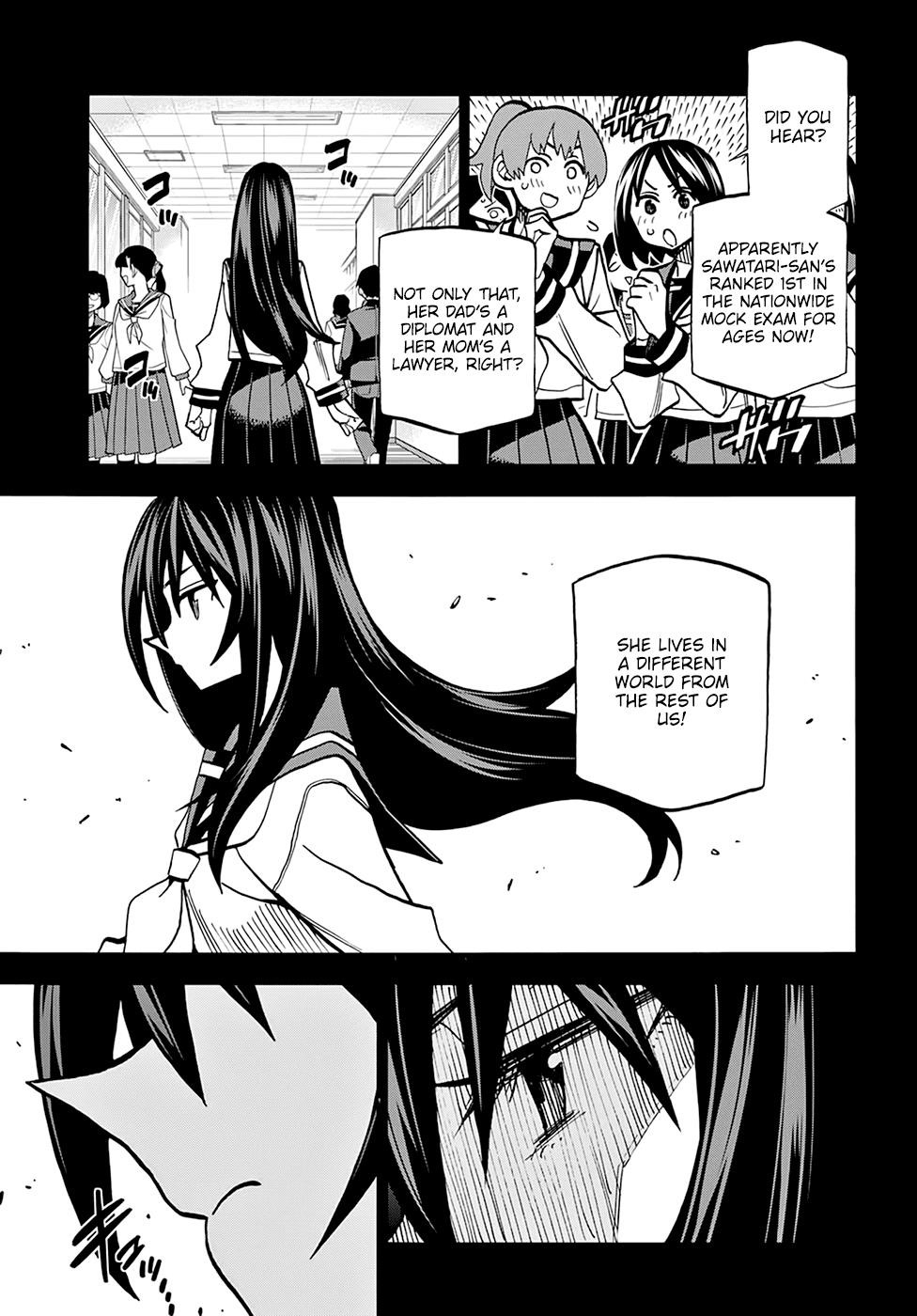 Destroy All Of Humanity. It Can’t Be Regenerated Chapter 33 - Page 3